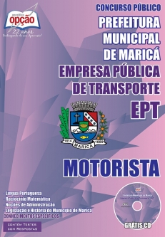 Empresa Pública de Transporte de Maricá / RJ (EPT)-MOTORISTA-FISCAL DE TRANSPORTES-ASSISTENTE ADMINISTRATIVO